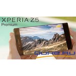 Sony Xperia Z5