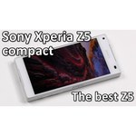 Sony Xperia Z5