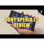 Sony Xperia Z5