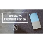 Sony Xperia Z5