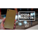 Sony Xperia Z5