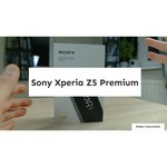 Sony Xperia Z5