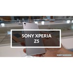 Sony Xperia Z5