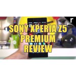 Sony Xperia Z5