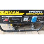 Firman SPG 3000E1