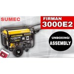 Firman SPG 3000E1