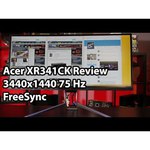 Acer XR341CKbmijpphz