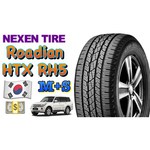 Nexen ROADIAN HTX RH5