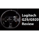 Logitech G920 Driving Force