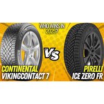 Pirelli Ice Zero Friction