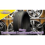 Continental ContiSportContact