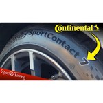 Continental ContiSportContact