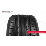 Continental ContiSportContact 195/50 R16 84H