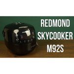 REDMOND RMC-M92S
