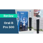 Oral-B Pro 500 CrossAction