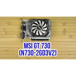MSI GeForce GT 730 700Mhz PCI-E 2.0 2048Mb 1800Mhz 128 bit DVI HDMI HDCP V2