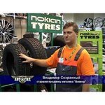 Nokian Hakkapeliitta 7