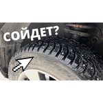 Nokian Hakkapeliitta 7 155/70 R14 77T