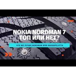 Nokian Hakkapeliitta 7 215/65 R16 102T