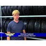 Yokohama Ice Guard IG35