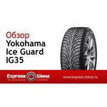 Yokohama Ice Guard IG35 175/70 R13 82T обзоры