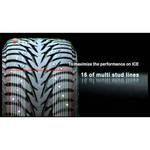 Yokohama Ice Guard IG35 235/50 R19 99T