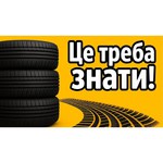 Nokian Hakkapeliitta 8 225/55 R17 97T RunFlat