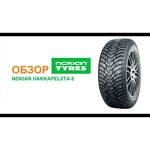 Nokian Hakkapeliitta 8 185/70 R14 92T