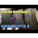 Nokian Hakkapeliitta 8 255/40 R19 100T