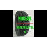 Nokian Hakkapeliitta 8 245/50 R18 104T