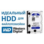 Western Digital WD5000AZRZ