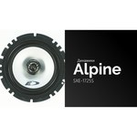 Alpine SXE-1725S