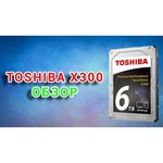 Toshiba HDWE140EZSTA