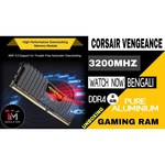 Corsair CMK16GX4M2B3000C15