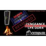 Corsair CMK16GX4M2A2666C16