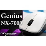 Genius NX-7000 Black USB