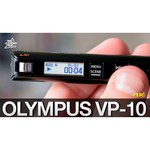 Olympus VP-10
