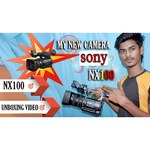 Sony HXR-NX100