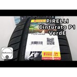 Pirelli Cinturato P1 Verde