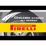 Pirelli Cinturato All Season