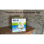 Thetford Porta Potti Qube 165 Luxe