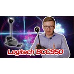 Logitech BCC950