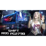 ASUS ROG Swift PG279Q