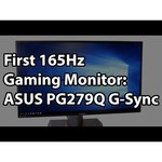 ASUS ROG Swift PG279Q