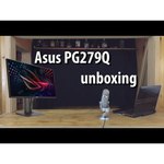 ASUS ROG Swift PG279Q