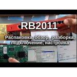 MikroTik RouterBOARD RB2011iLS-IN