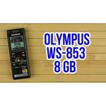 Olympus WS-853