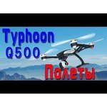 YUNEEC Typhoon Q500 4K