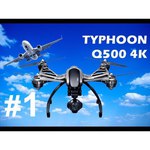 YUNEEC Typhoon Q500 4K