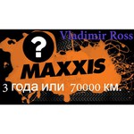 Maxxis AT-771 285/60 R18 116T